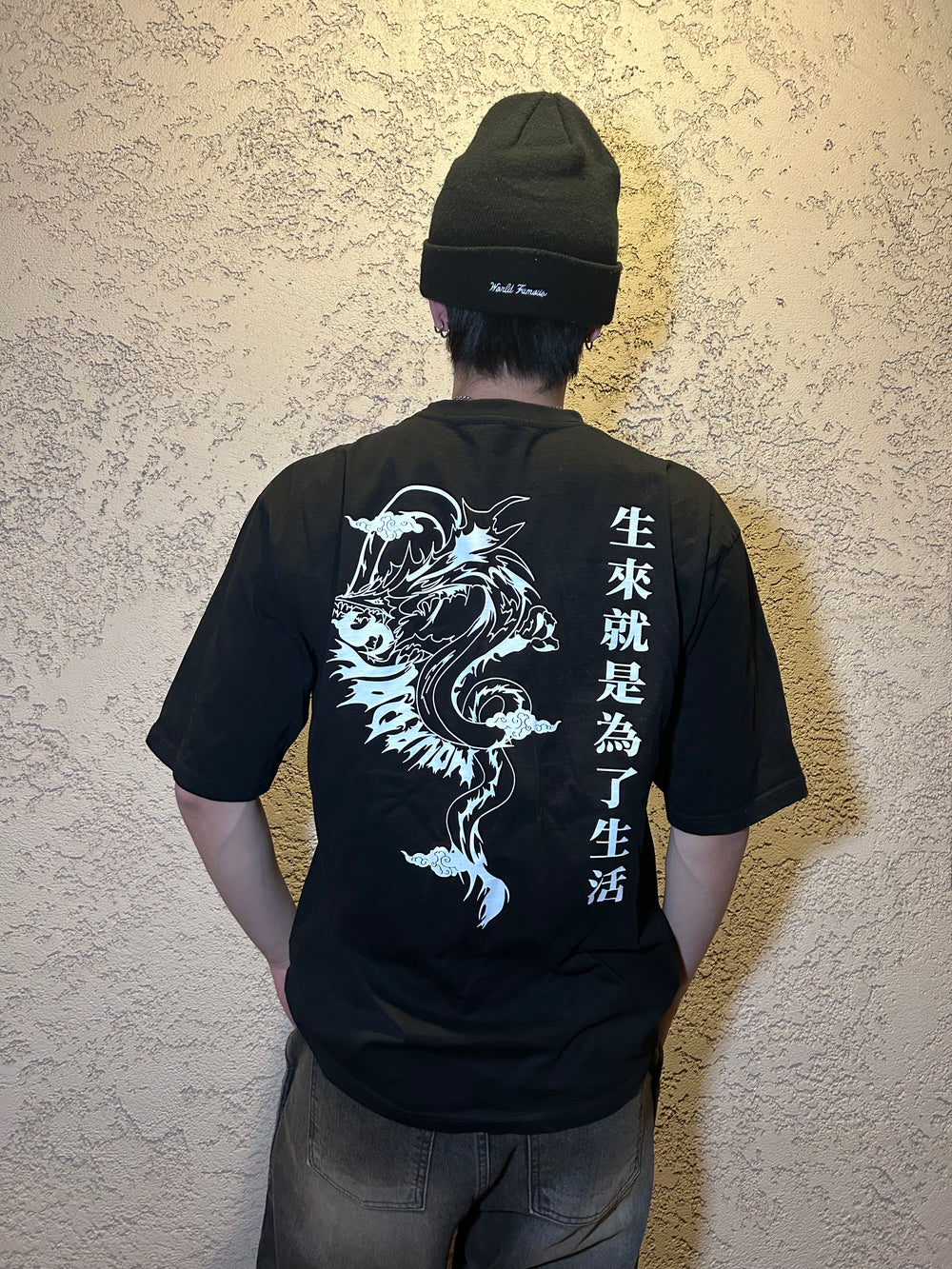 CLASSIC DRAGON TEE "BORN TO LIVE"